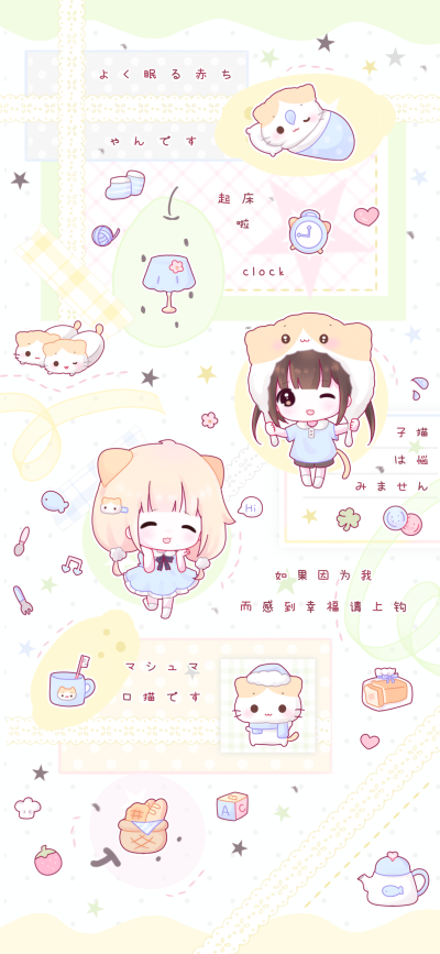 素材