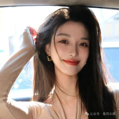 头像