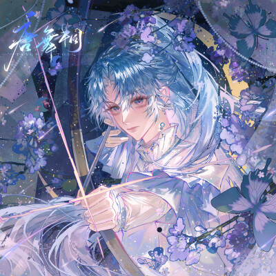 斗罗大陆