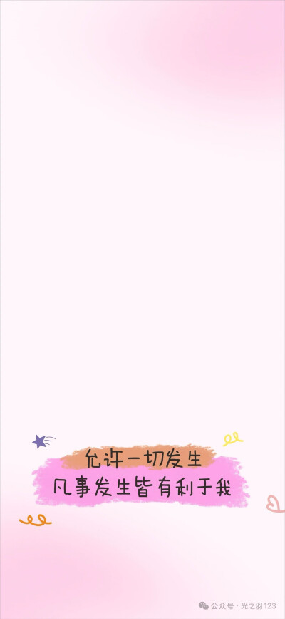 套图