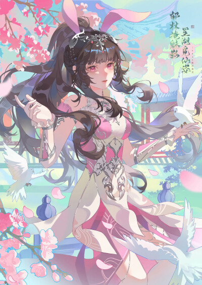斗罗大陆