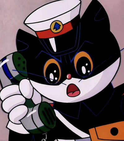 黑猫警长