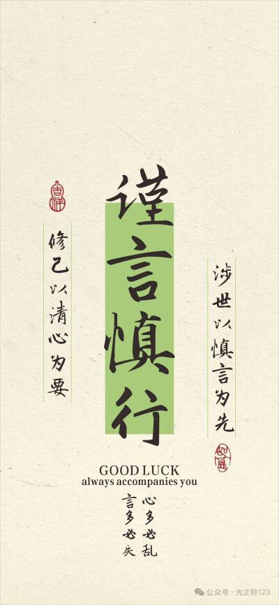 套图