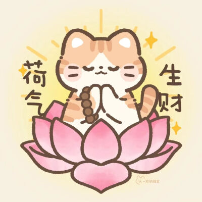 卡通头像