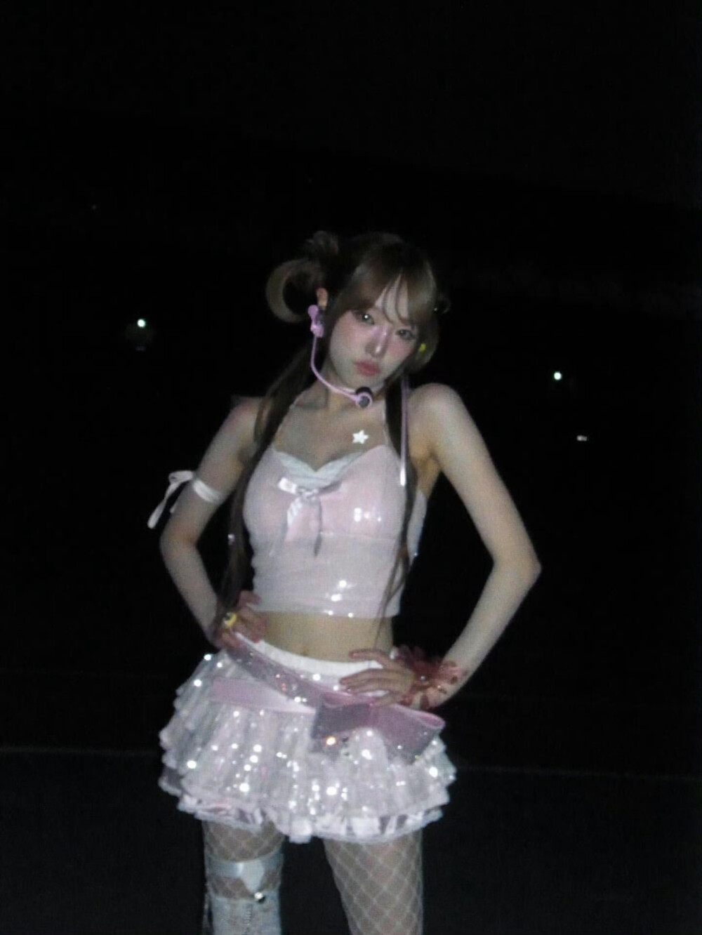 yena
