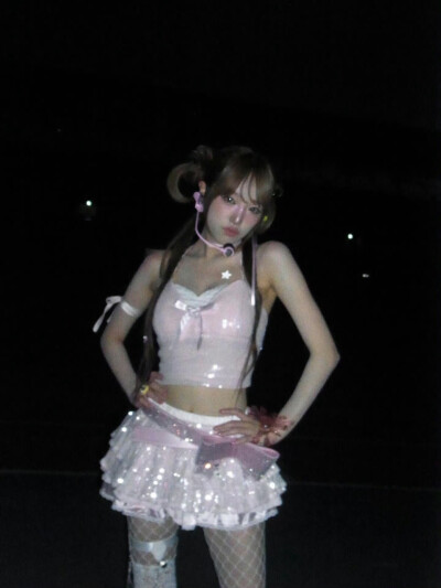 yena
