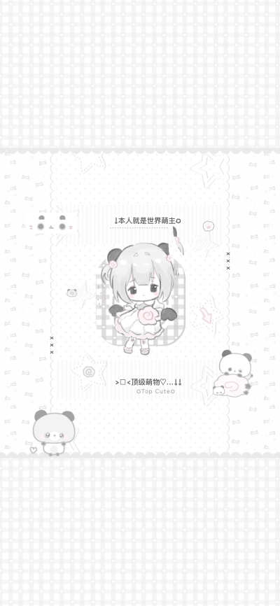素材