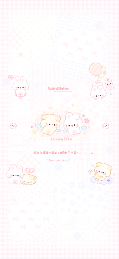 素材