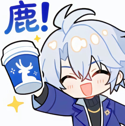 有缘人自会刷到