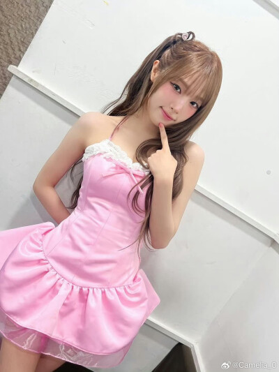 yena
