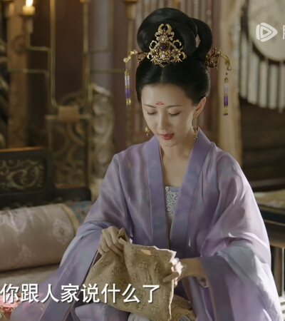 长安诺 古装 宫装