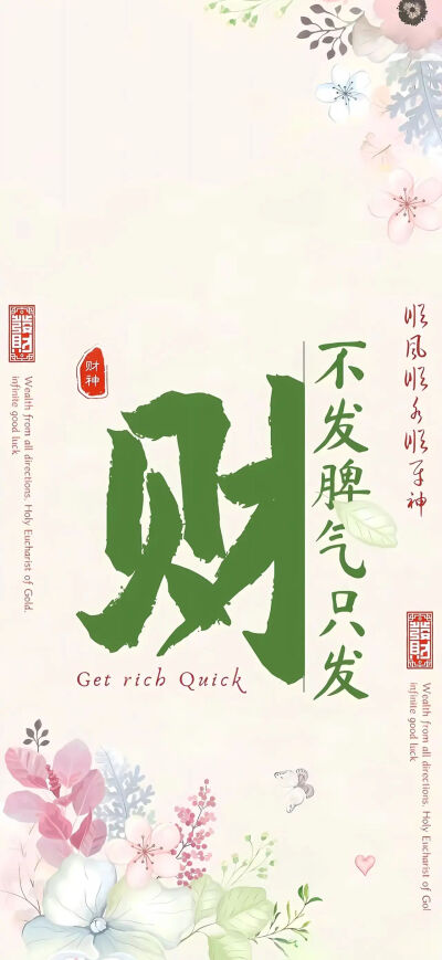 套图