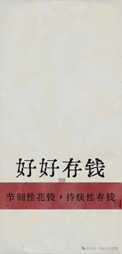 套图