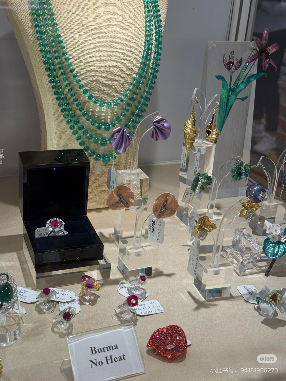 璀璨-小红书转载