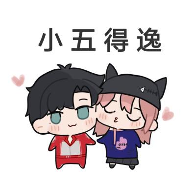 萧逸