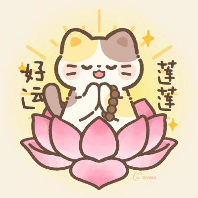 卡通头像