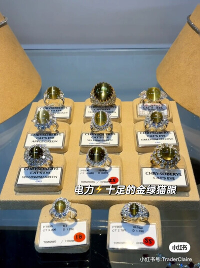 璀璨-小红书转载