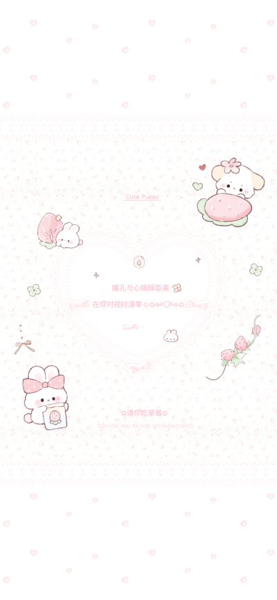 素材