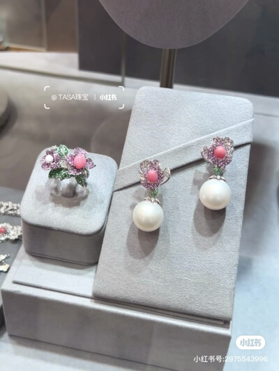 璀璨-小红书转载