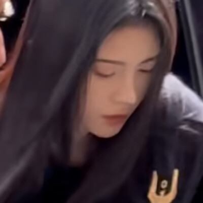 好帅