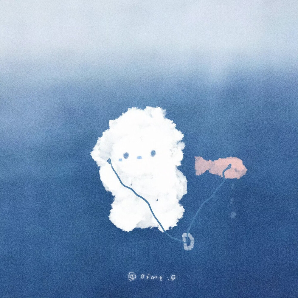 蓝