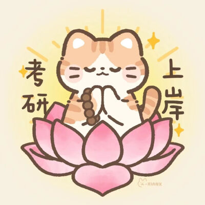 卡通头像