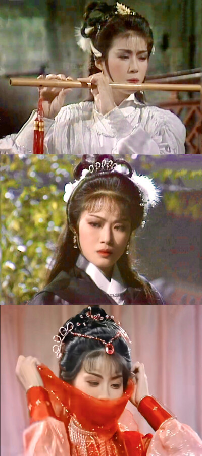 容惠雯