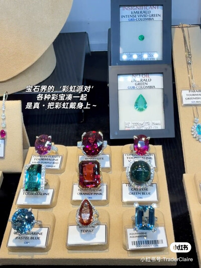 璀璨-小红书转载