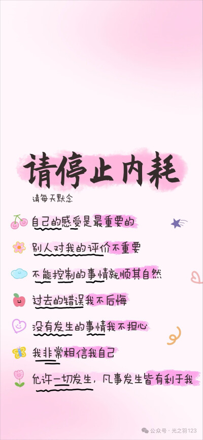 套图