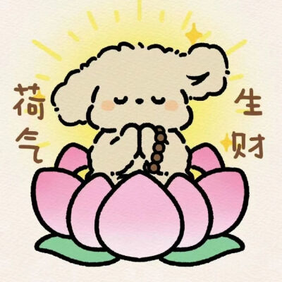 卡通头像