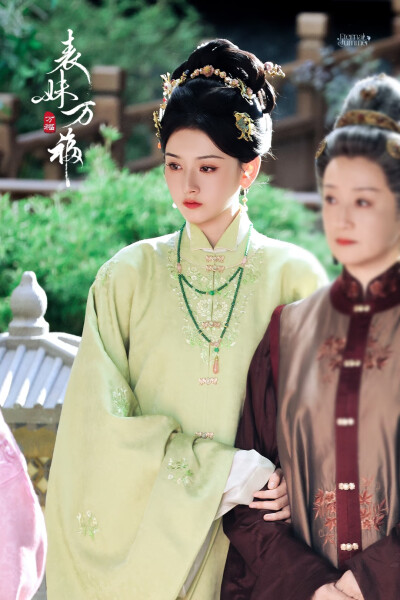宋祖儿