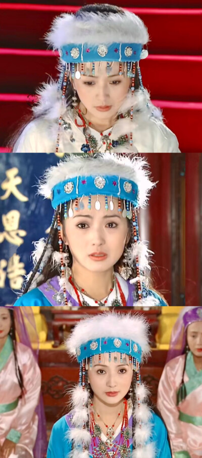 香妃