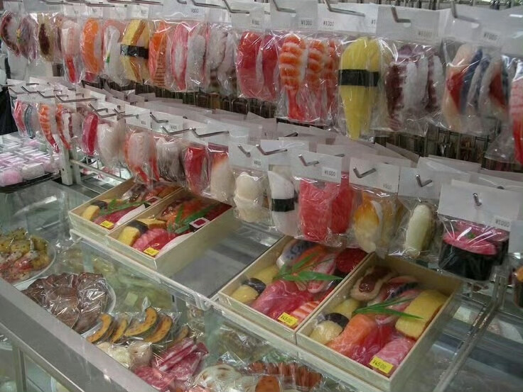 古早