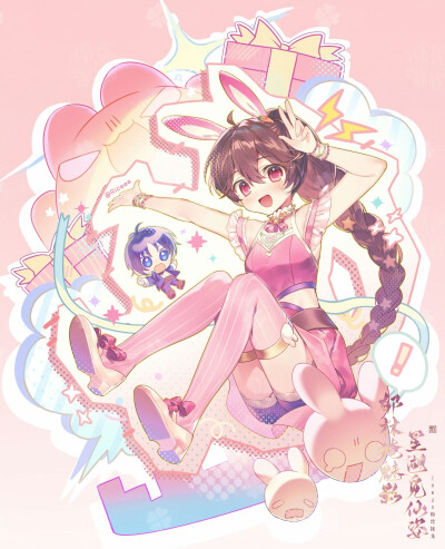 小舞