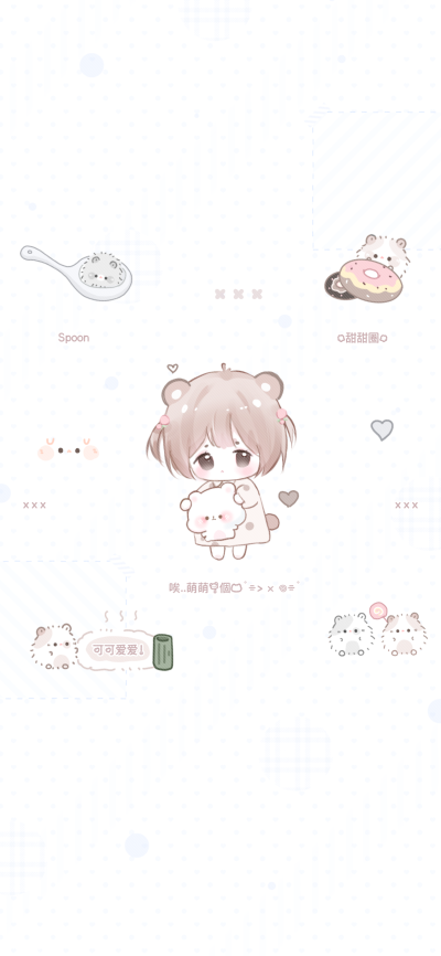 素材