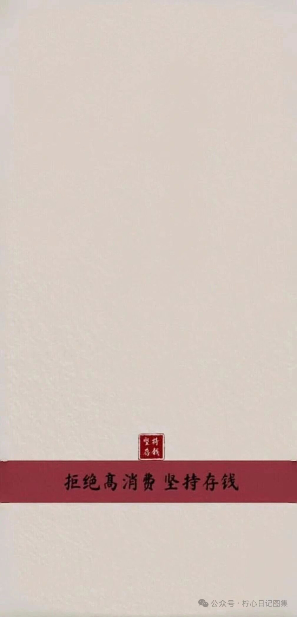 套图