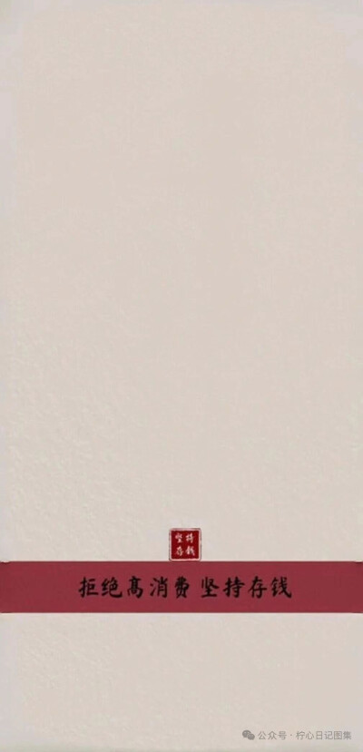 套图