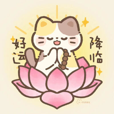 卡通头像