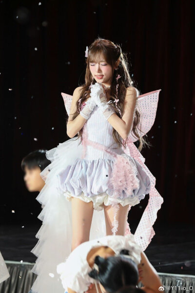 yena