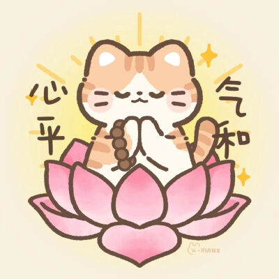 卡通头像