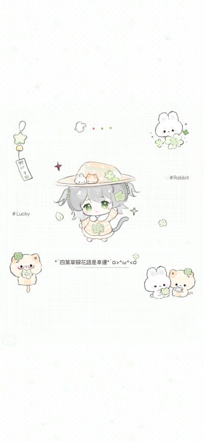素材