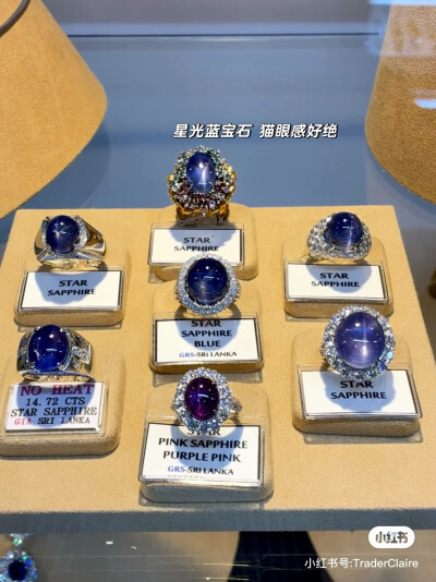 璀璨-小红书转载