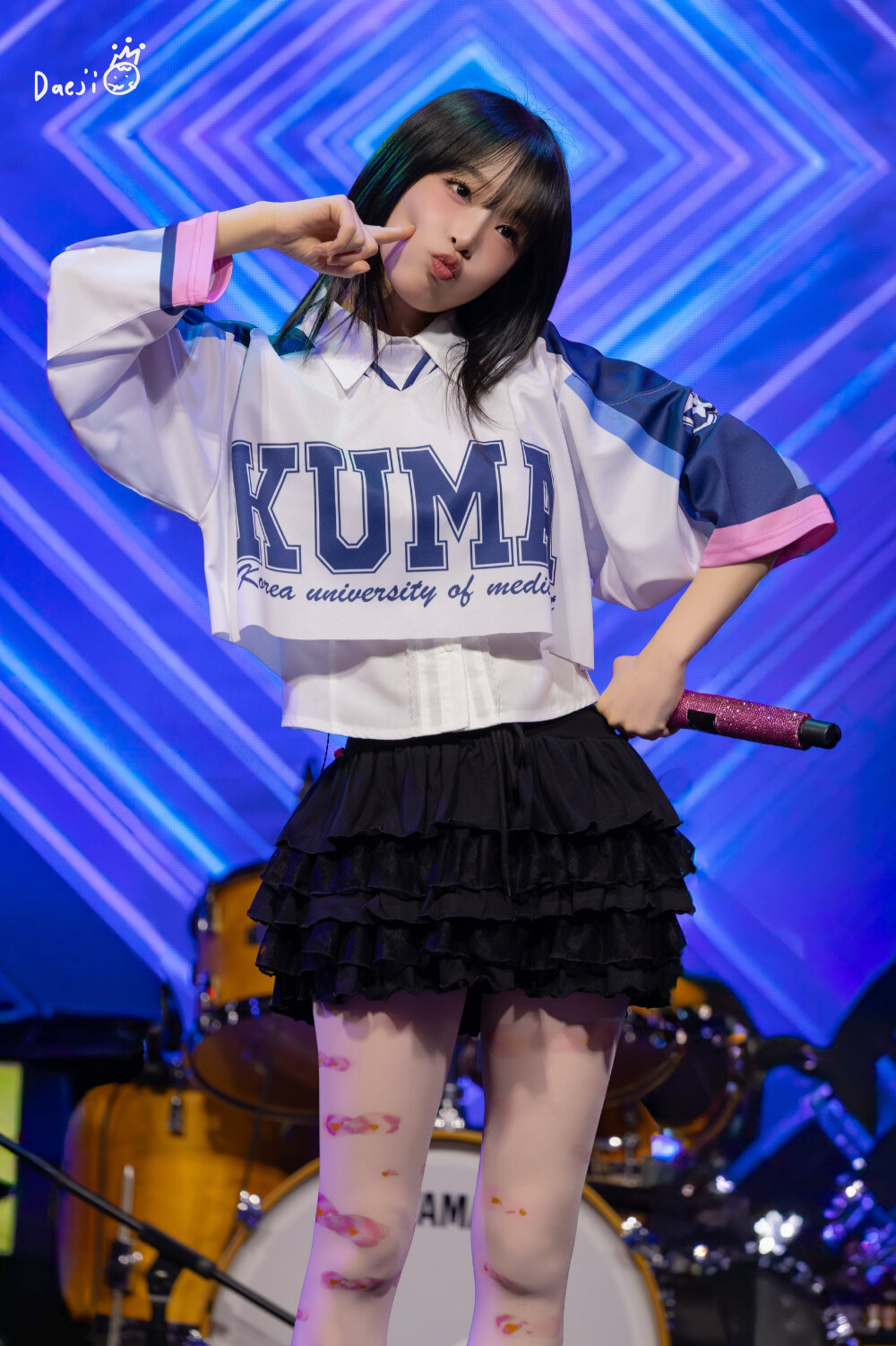 yena