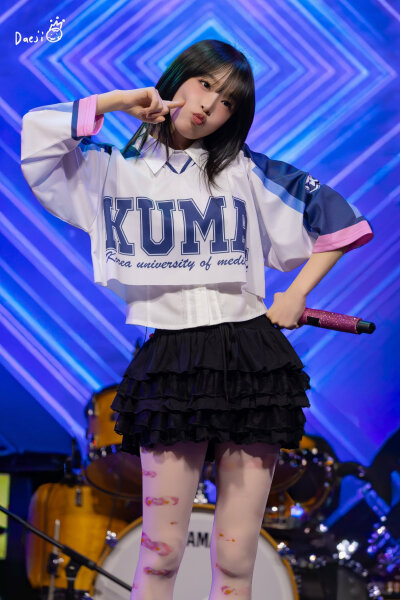 yena