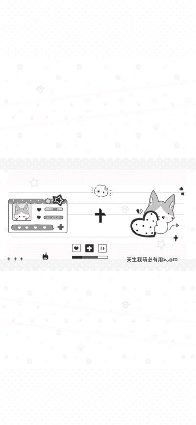 素材