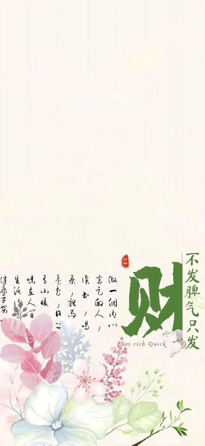 套图