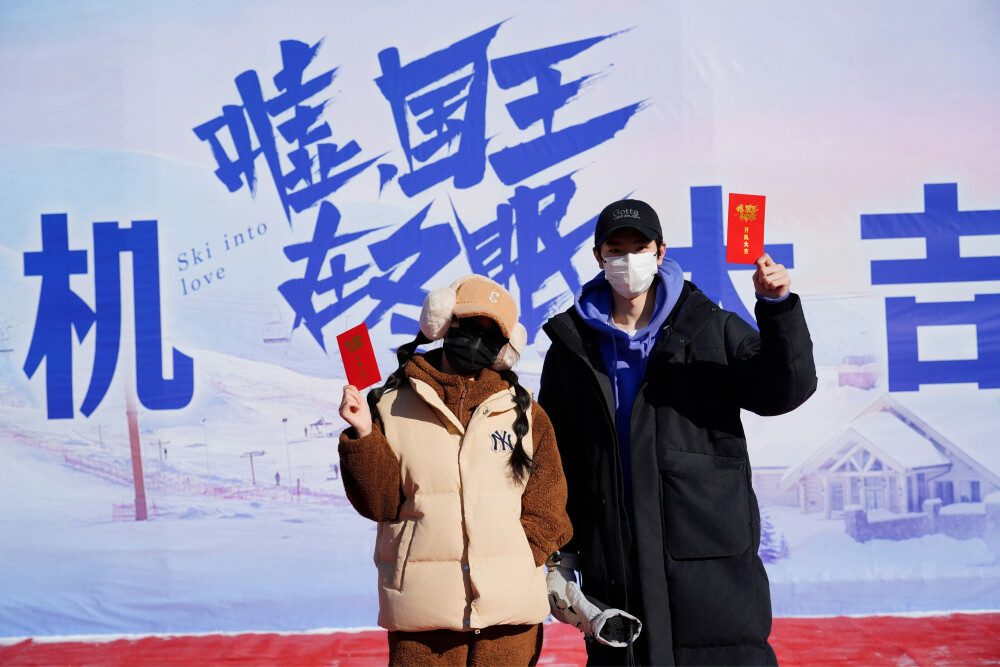 2024-02-23 嘘国王在冬眠