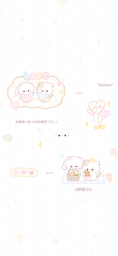 素材