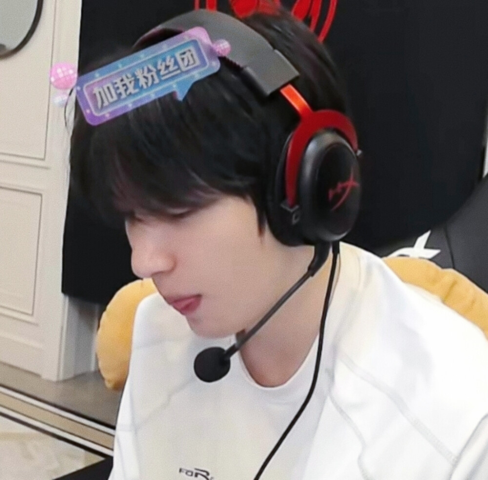 你将变成一块面包