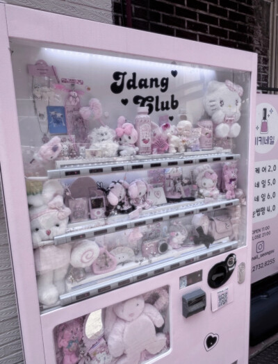 *･゜ﾟ･*:.｡..｡.:*･'(*ﾟ▽ﾟ*)'･*:.｡. .｡.:*･゜ﾟ･*